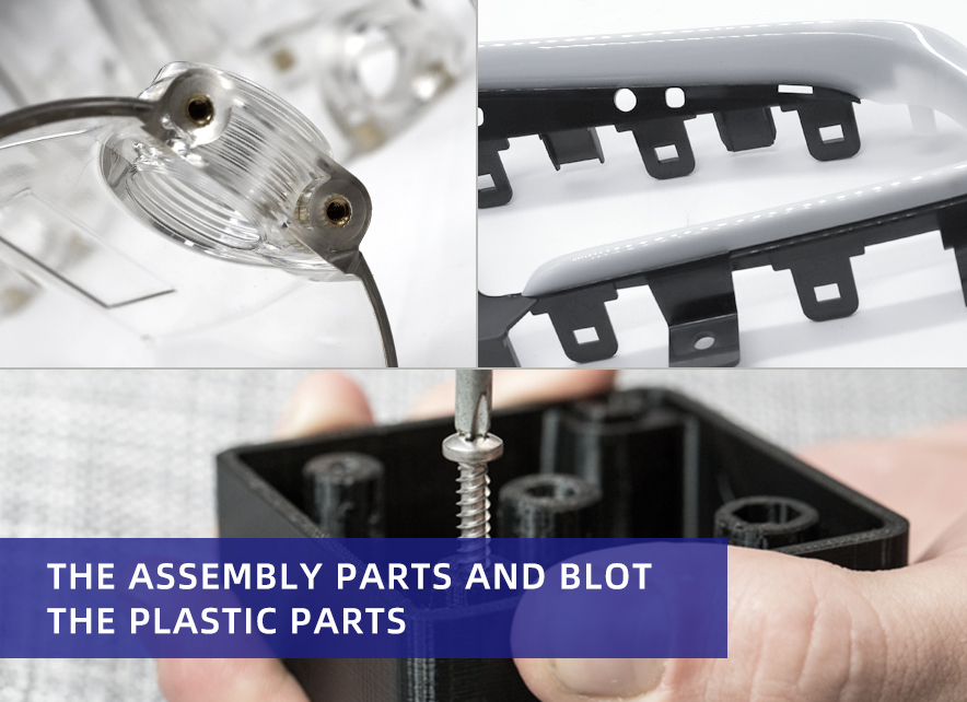 Assembly Part Set How to design the assembly parts - grefee mold company