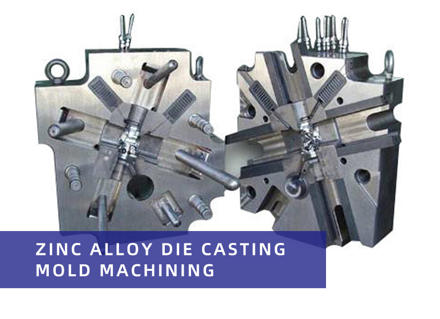 Zinc alloy die casting mold machining grefee mold company