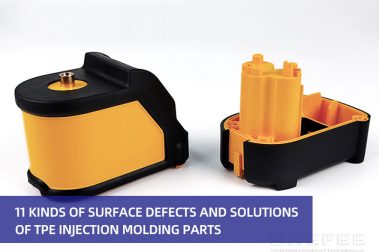 11 kinds of surface defects and solutions of TPE injection molding parts