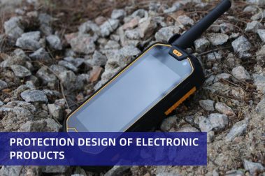 Protection design of electronic products