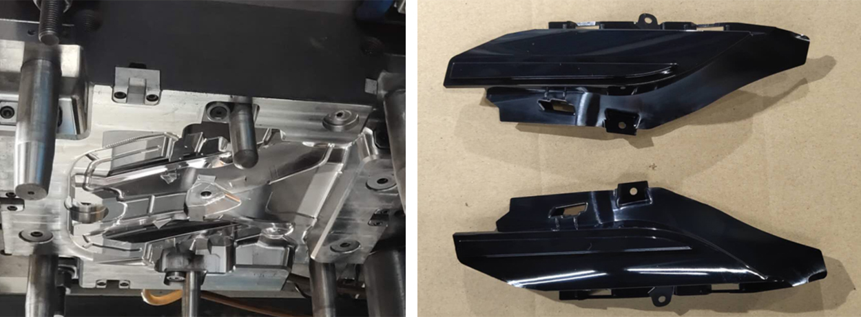 Automotive Aluminized exterior trim