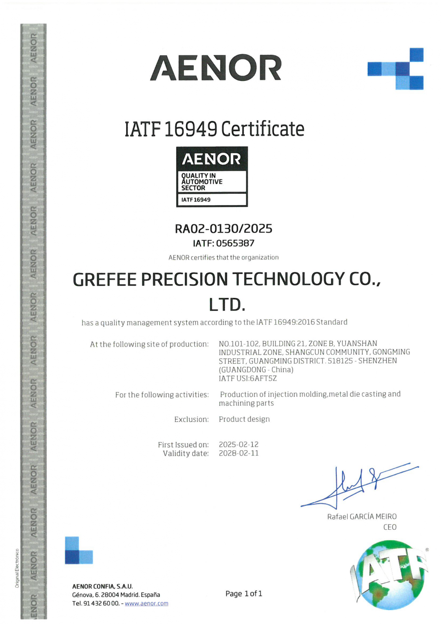 IATF 16949 Certificate
